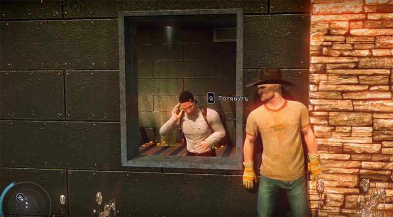Hitman