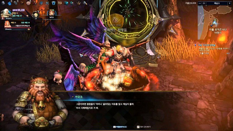 Спешите испытать MU Legend