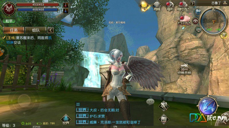 Lineage 2: основные скилы Lineage 2: основные скилы