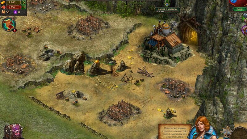 Levorium: Рассвет Империй Levorium: Рассвет Империй