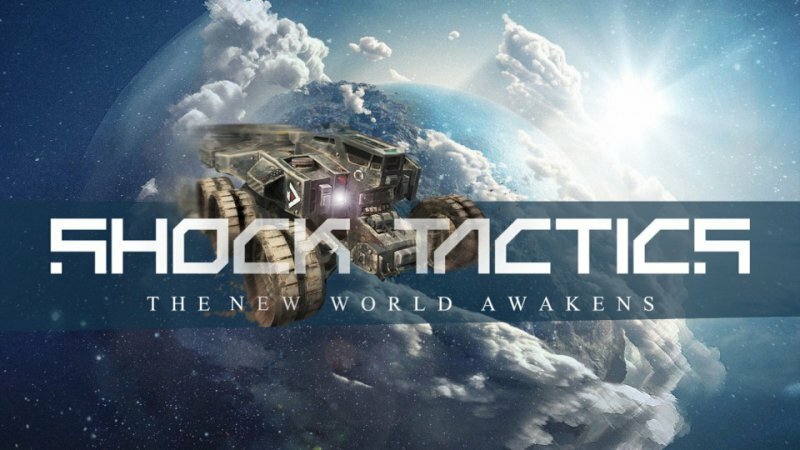 Shock Tactics: все о том, что вы хотели бы узнать Shock Tactics: все о том, что вы хотели бы узнать