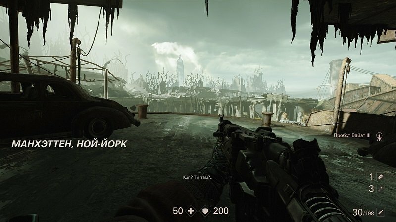 Прохождение Wolfenstein 2: The New Colossus